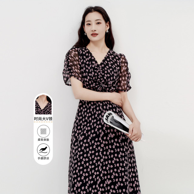 13445896.【专柜同款】碎花裙夏季时尚气质优雅V领女式裙子