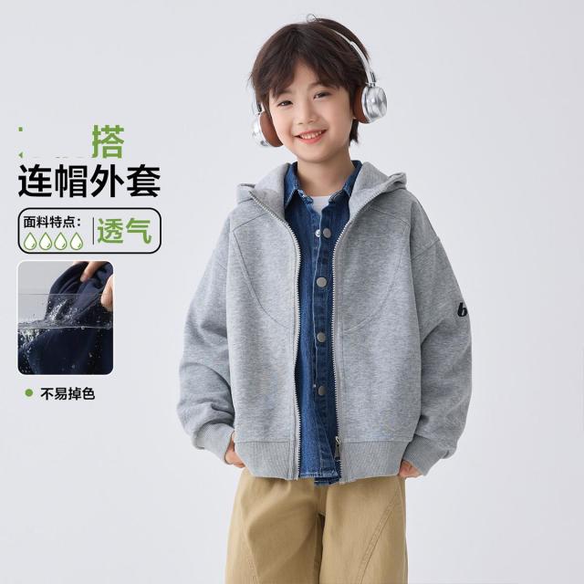 13692455.【百搭连帽款】海妈家春季男童连帽外套儿童休闲百搭拉链帽衫中大童套装