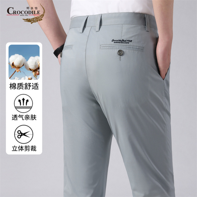 13442650.鳄鱼恤透气易打理春夏商务通勤男式休闲裤男