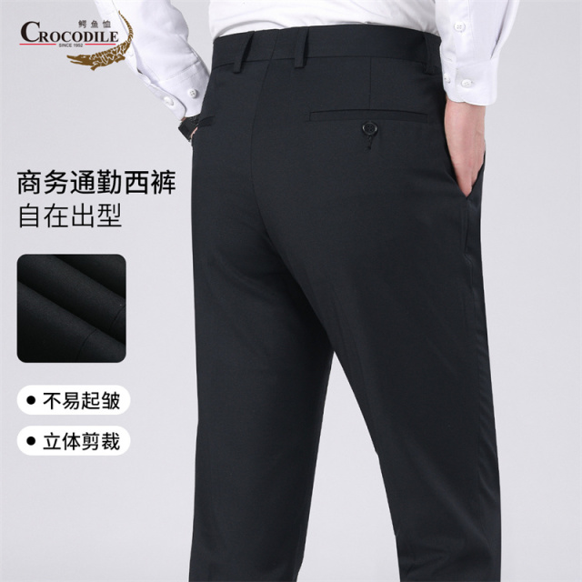 13442660.鳄鱼恤舒适易打理春夏百搭商务休闲男式西裤男