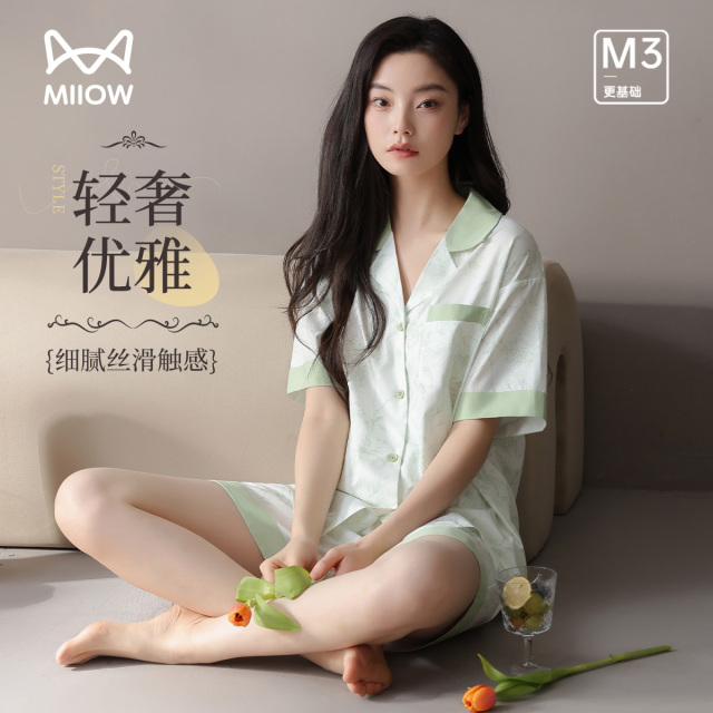 13445744.【轻奢柔软牛奶丝】猫人女款短袖开衫家居套装(M清浅花藤短套)