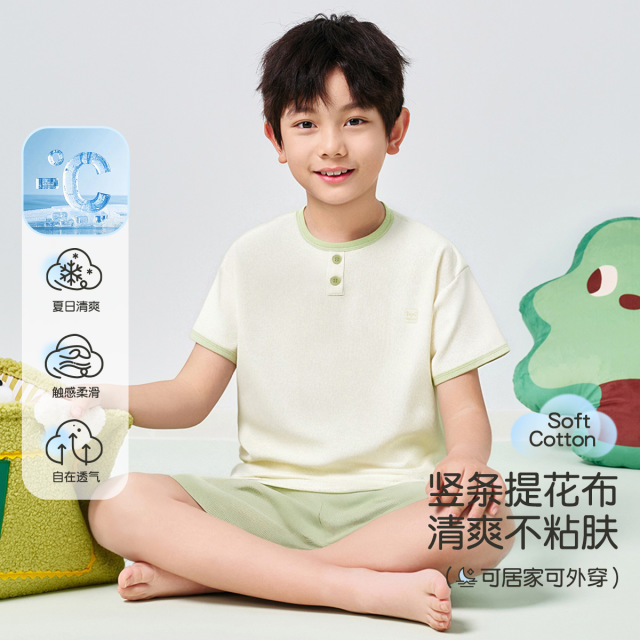 13445832.【福利清仓】【轻薄透气竖条提花】猫人男童短袖五分裤套装(M净色坑条)