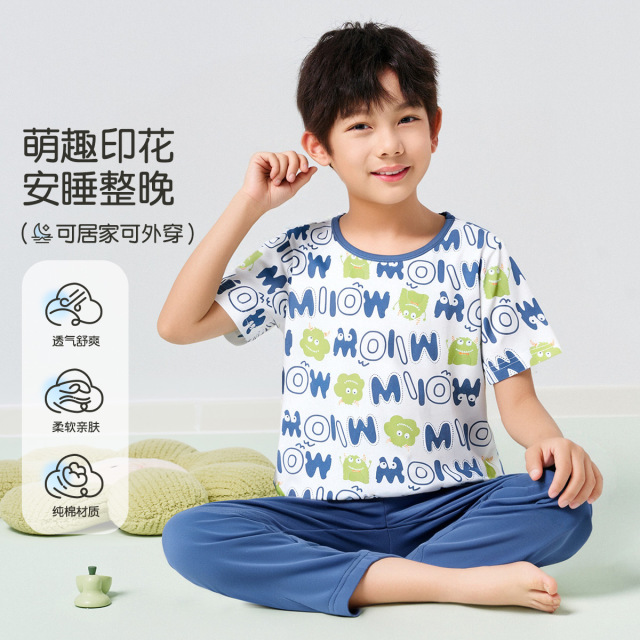 13445831.【福利清仓】【100%棉】猫人男童短袖七分裤家居服套装(M撞色小怪兽)
