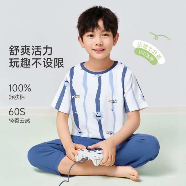 13445826.【福利清仓】【100%棉】猫人男童短袖七分裤套头家居套装（M撞色条纹）
