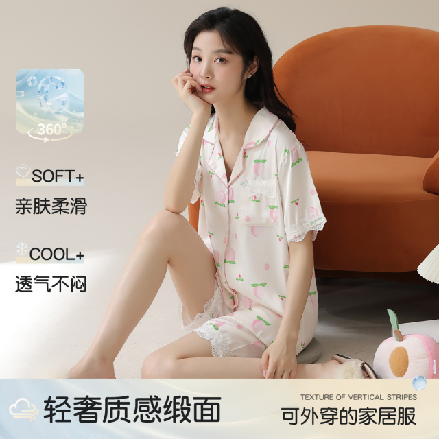 13445724.【丝滑缎面】猫人女款短袖开衫家居套装(M水蜜桃印花开衫)