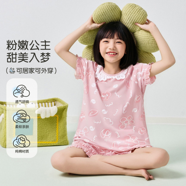 13445834.【福利清仓】【100%棉】猫人女童短袖五分裤套装甜美家居裙裙（M浪漫花语）