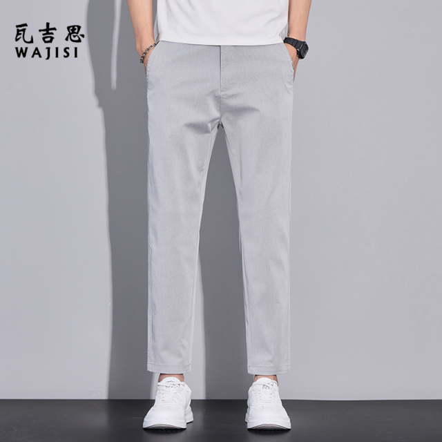 13446561.夏季新款九分裤男士修身冰丝直筒薄款裤子男生宽松百搭休闲裤
