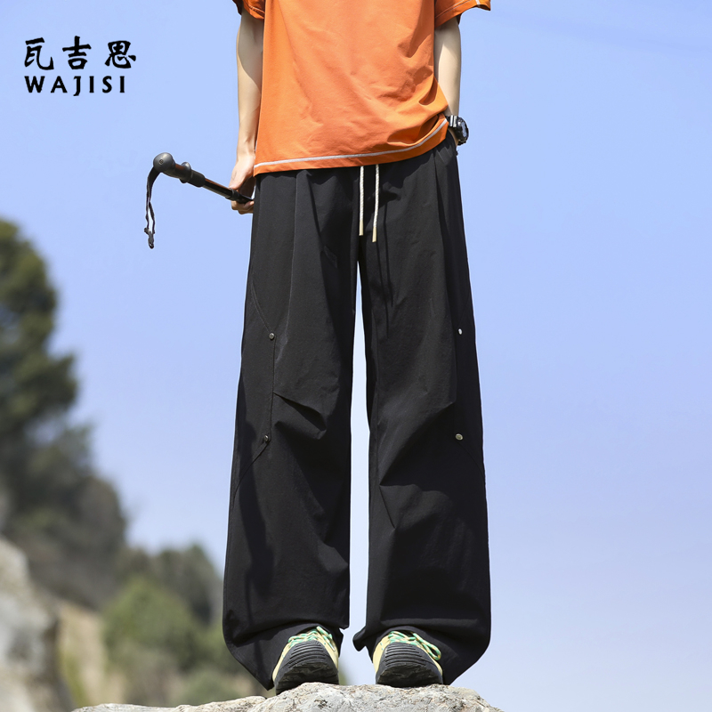13446613.山系冰丝伞兵裤男夏季薄款宽松直筒户外休闲长裤男士工装阔腿裤子