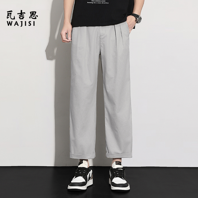 13446536.纯棉九分裤男潮夏季新款宽松卷边休闲裤子青少年潮流百搭直筒长裤