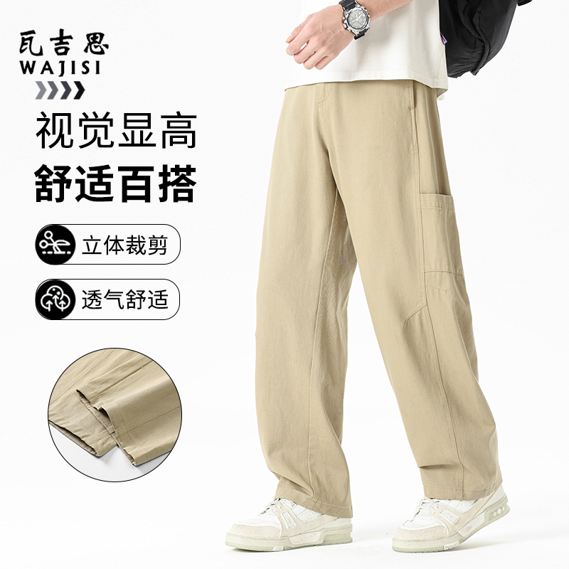 13446528.复古纯棉弯刀裤男夏季潮流男士休闲透气宽松直筒垂感工装裤子