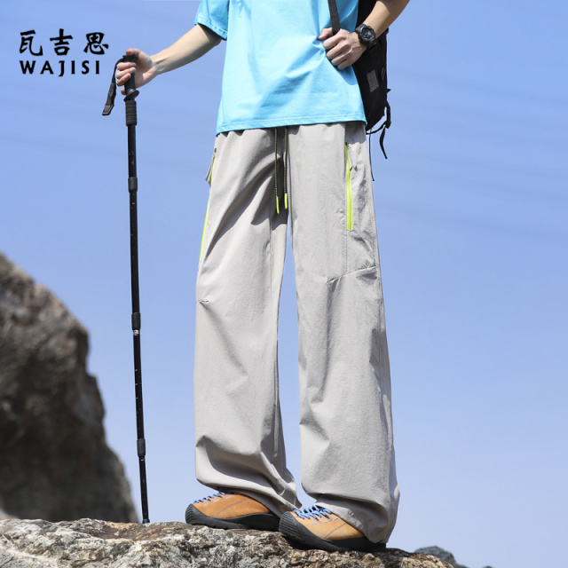 13446611.山系户外休闲裤男春夏季薄款速干宽松直筒工装长裤男士潮牌登山裤