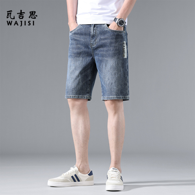 13446590.夏季新款五分裤薄款宽松潮流透气中裤短裤牛仔裤夏天百搭直筒