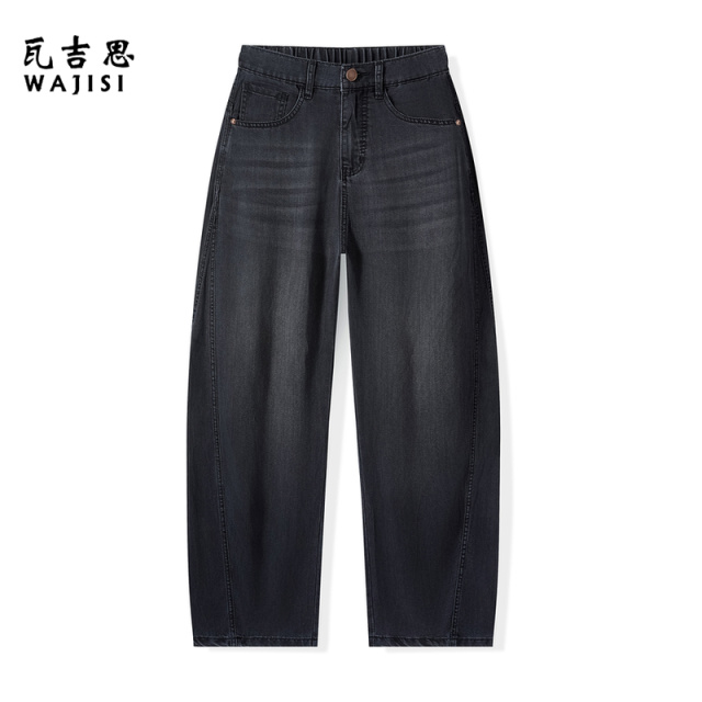 13446582.莱赛尔天丝牛仔裤子男士夏季薄款新款冰丝阔腿裤弯刀休闲长裤子男款