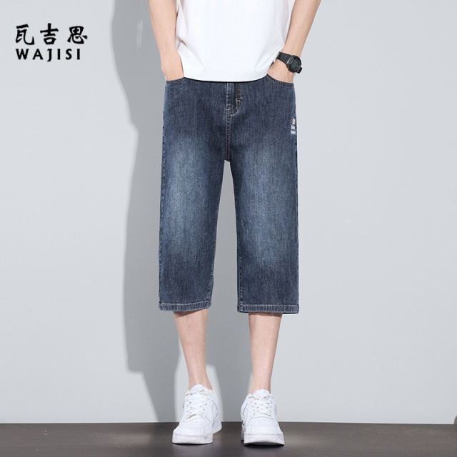 13446549.牛仔七分短裤男士夏季薄款宽松直筒休闲百搭六分裤潮牌男裤