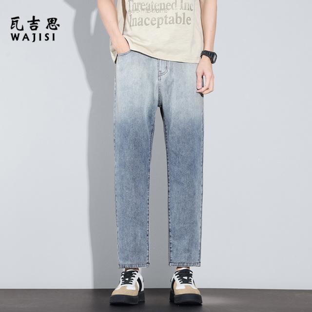 13446540.锥形牛仔裤男士夏季薄款潮牌新款百搭渐变宽松直筒休闲九分裤