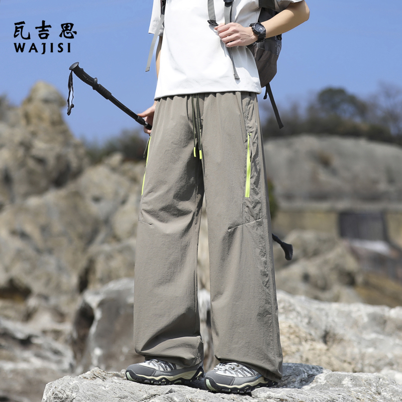 13446611.山系户外休闲裤男春夏季薄款速干宽松直筒工装长裤男士潮牌登山裤