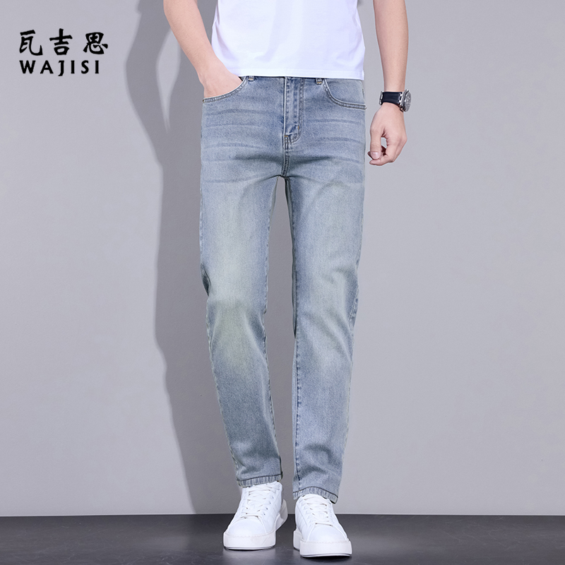 13446573.高端春夏季牛仔裤男新款修身直筒弹力时尚舒适百搭浅色长裤子
