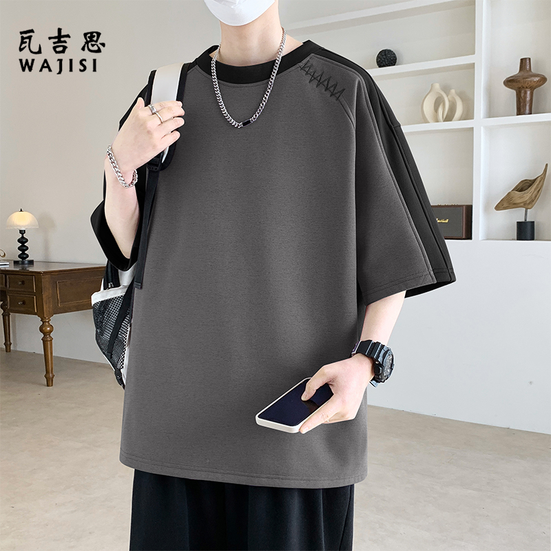 13447123.撞色拼接短袖T恤男夏季宽松锯齿线迹设计感体恤男生百搭休闲上衣
