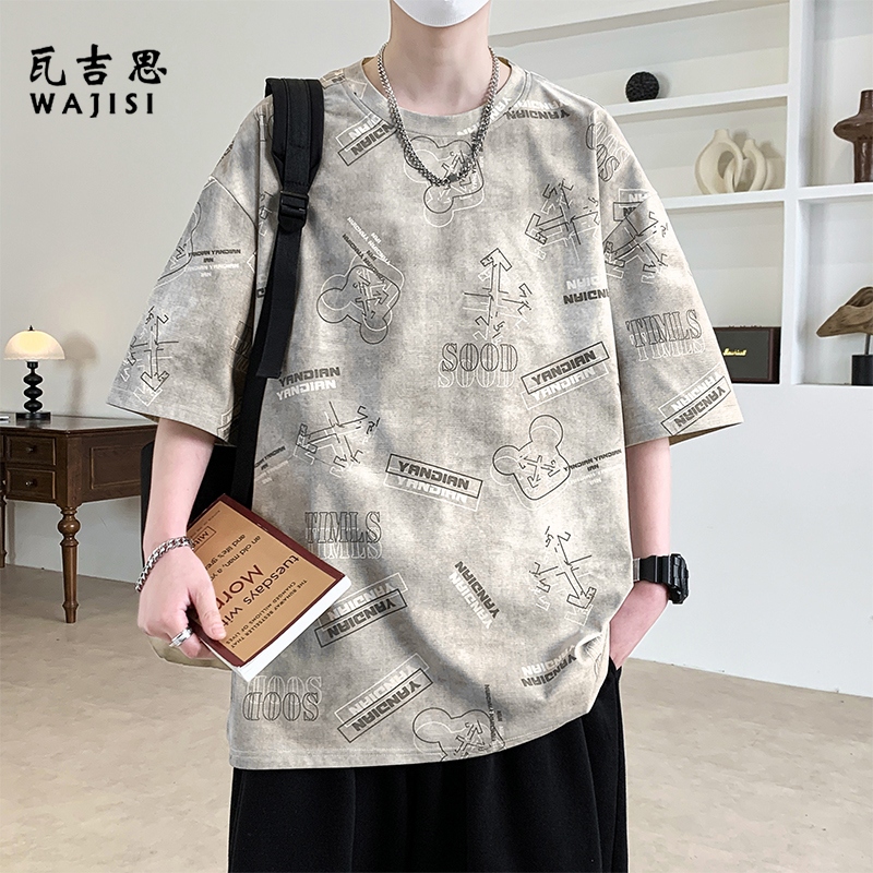 13447201.夏季大码男装短袖t恤男士青年宽松休闲时尚肥佬加肥运动半袖上衣