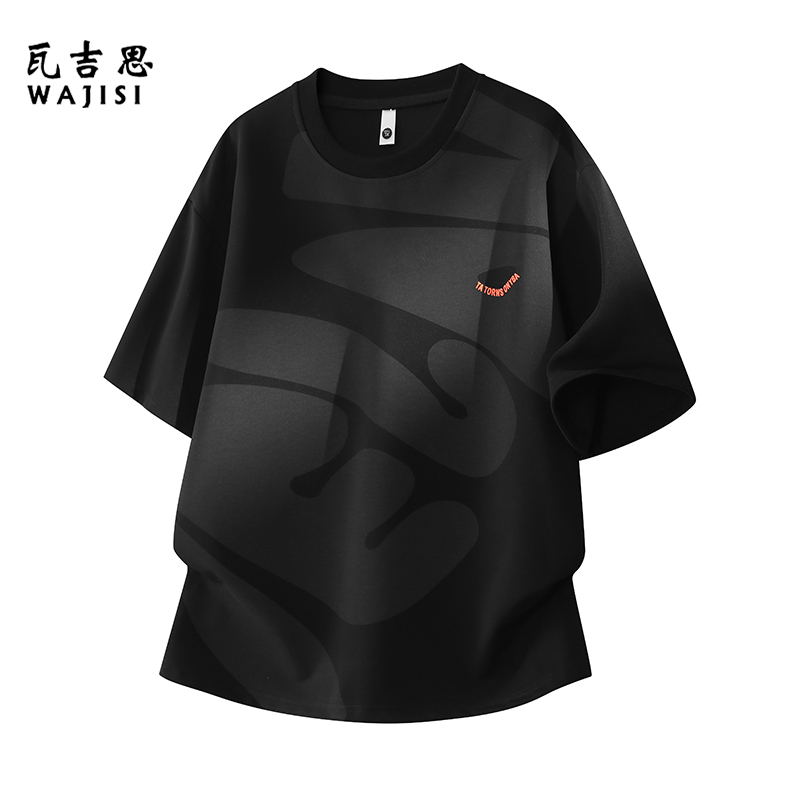 13447136.短袖t恤男夏季薄款冰丝上衣服印花半袖加肥加大码胖子男装打底衫