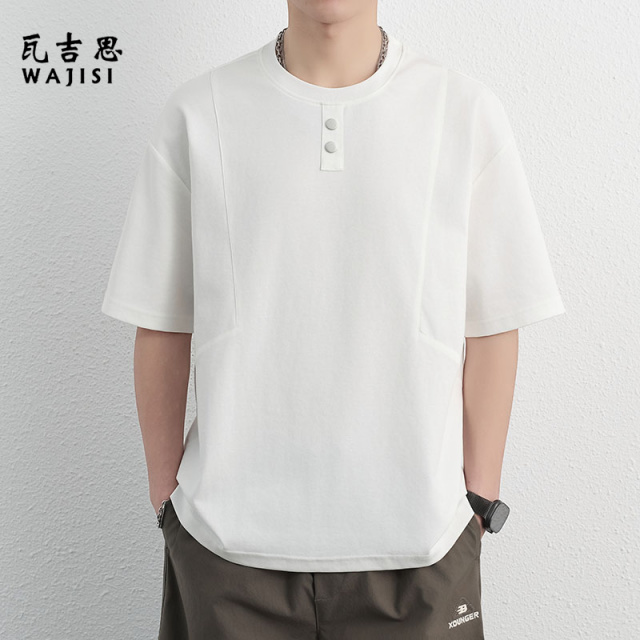 13447174.设计感冰丝棉短袖T恤男士夏季薄款宽松透气百搭纯色半袖上衣