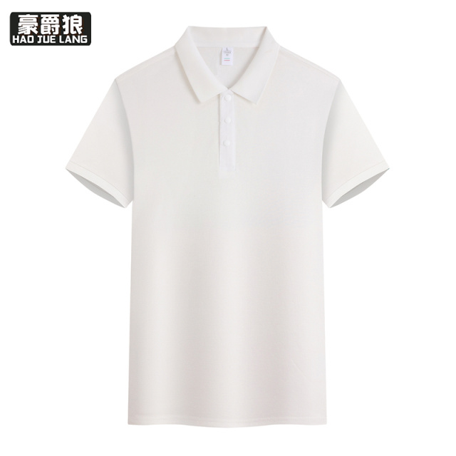 13447209.夏季翻领纯色短袖T恤棉质polo衫体恤韩版休闲男装薄款百搭半袖潮