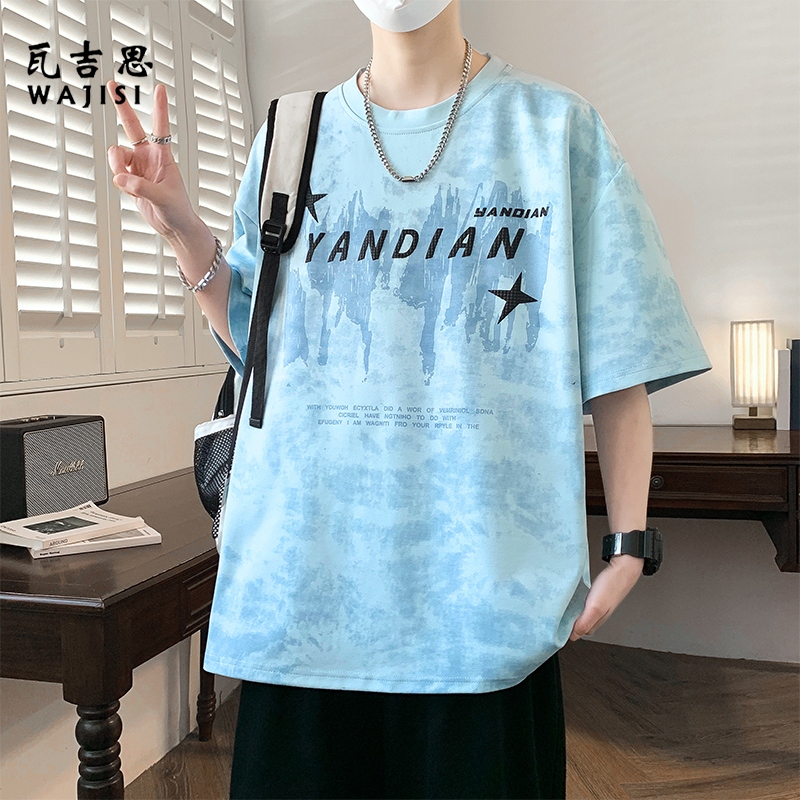 13447109.美式复古扎染T恤男宽松大码胖哥显瘦街头风潮流短袖圆领上衣