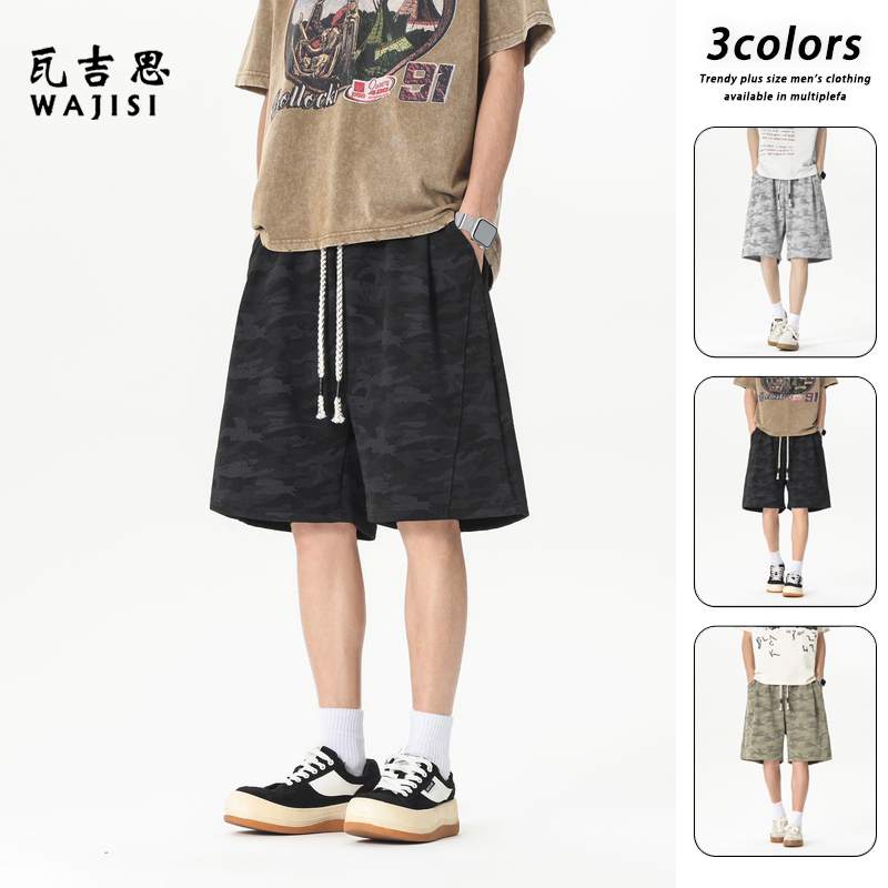 13447166.大码暗纹迷彩短裤男夏季薄款加肥加大码中裤宽松休闲运动五分裤子