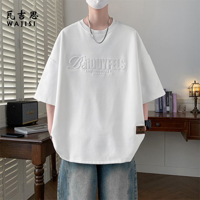 13447157.重磅钢印字母短袖t恤男夏季宽松落肩袖半袖上衣男潮牌休闲体恤衫