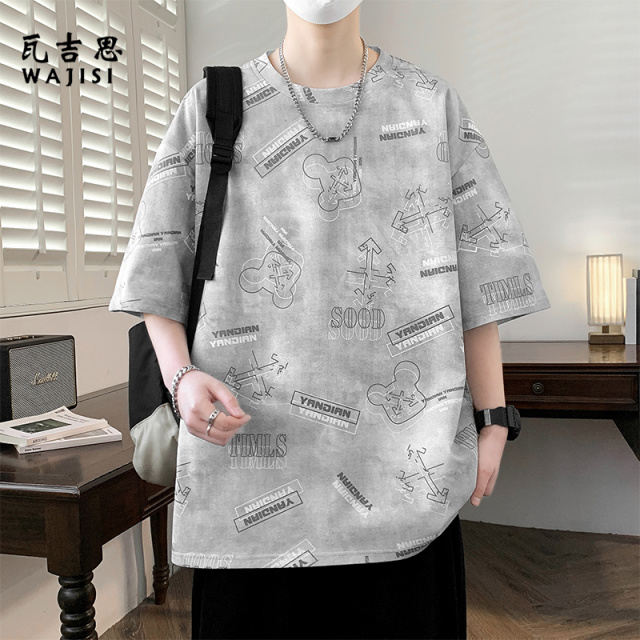 13447201.夏季大码男装短袖t恤男士青年宽松休闲时尚肥佬加肥运动半袖上衣