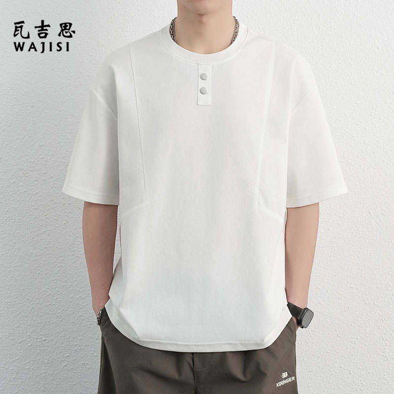 13447174.设计感冰丝棉短袖T恤男士夏季薄款宽松透气百搭纯色半袖上衣