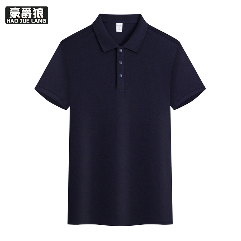 13447209.夏季翻领纯色短袖T恤棉质polo衫体恤韩版休闲男装薄款百搭半袖潮