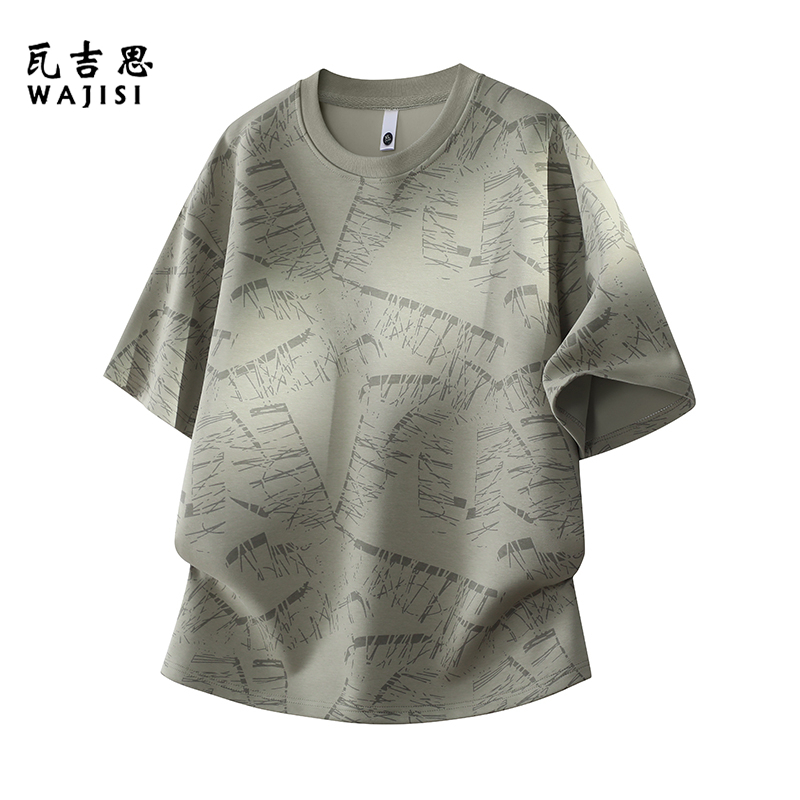 13447138.夏季薄款短袖t恤男加肥加大舒适透气大码宽松运动上衣半袖T恤