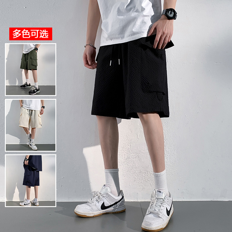 13448068.衣仕梵夏季新款男式肌理感透气潮流五分裤【衣仕梵男装XJ】
