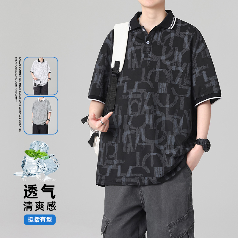 13448152.季婕夏季上新男式冰感宽松潮流短袖Polo衫【季婕男装XJ】