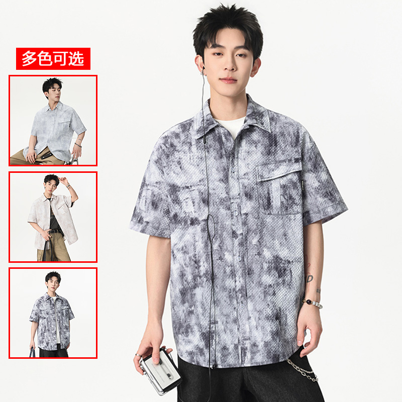 13447981.衣仕梵夏季新款男式潮流宽松百搭短袖衬衫【衣仕梵男装XJ】