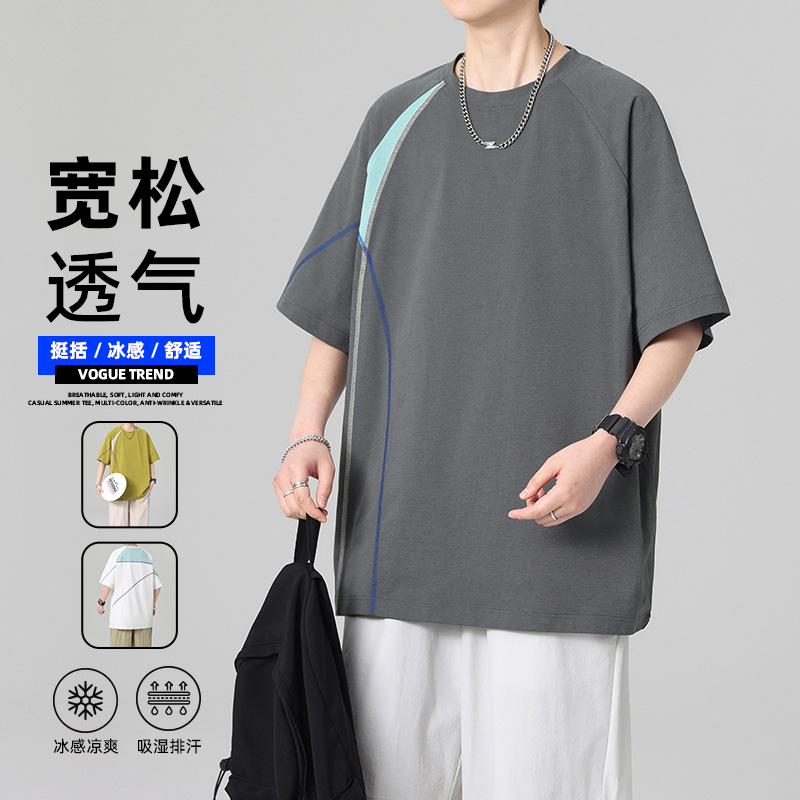 13448185.季婕夏季上新男式潮流运动百搭短袖T恤【季婕男装XJ】