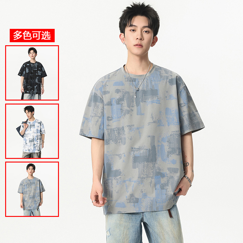 13448095.衣仕梵夏季新款男式潮流嘻哈百搭短袖T恤【衣仕梵男装XJ】