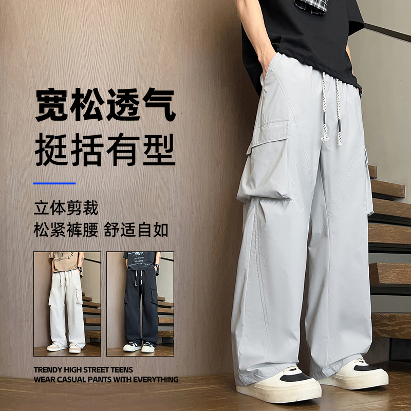13448165.季婕夏季上新男式工装大口袋潮流百搭休闲裤【季婕男装XJ】