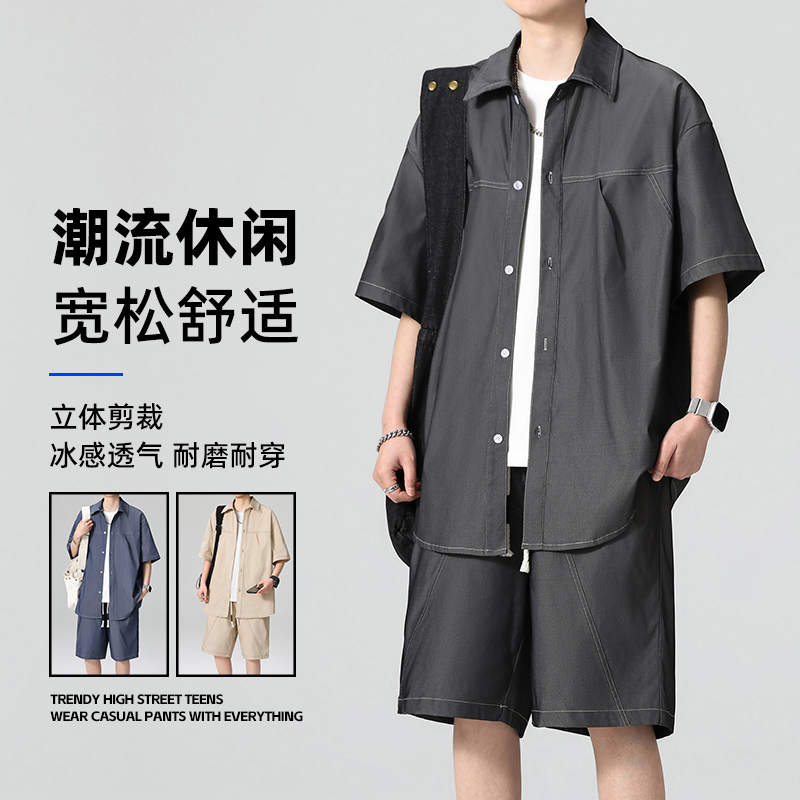 13448154.季婕夏季上新男式仿牛仔潮流休闲套装【季婕男装XJ】