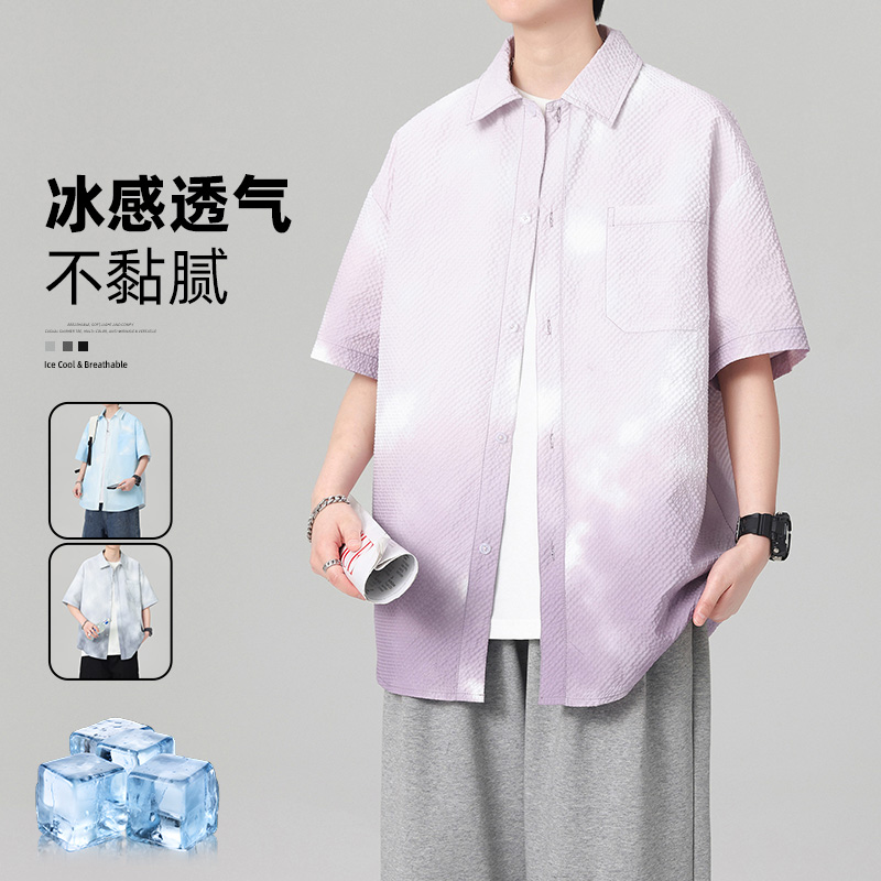 13448119.季婕夏季上新男式潮流百搭短袖衬衫【季婕男装XJ】