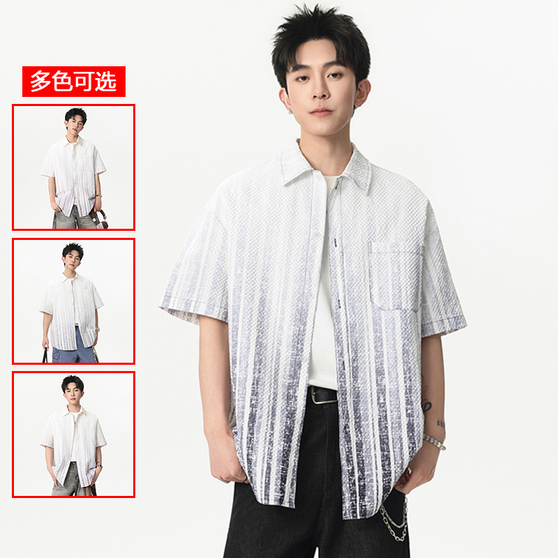 13447977.衣仕梵夏季新款男式潮流渐变百搭短袖衬衫【衣仕梵男装XJ】