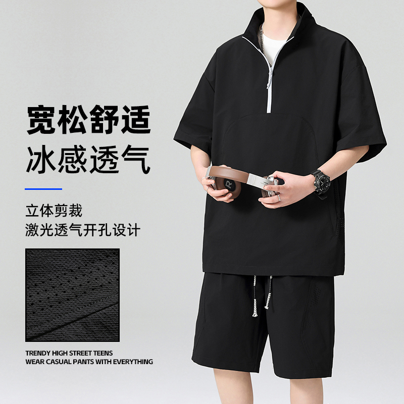 13448158.季婕夏季上新男式立领美式潮流休闲套装【季婕男装XJ】