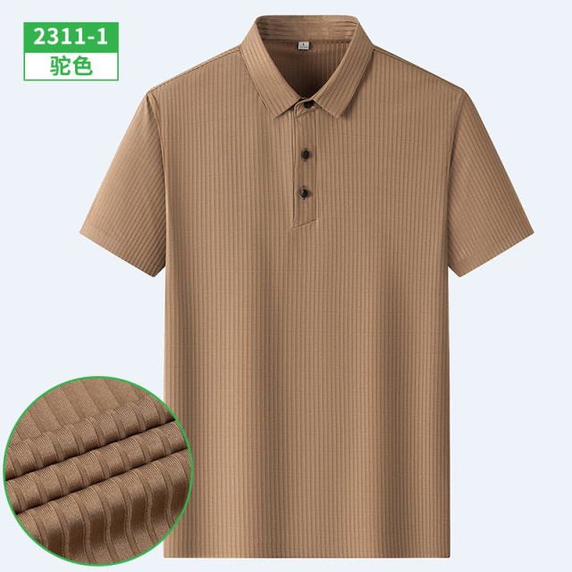 13450148.凯撒短袖POLO衫男夏季锦氨舒适透气中青年抗皱百搭细条纹POLO衫