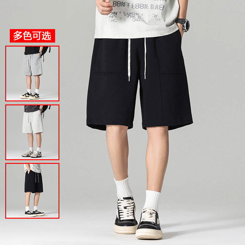 13448087.衣仕梵夏季新款男式卫裤简约潮流休闲五分裤【衣仕梵男装XJ】