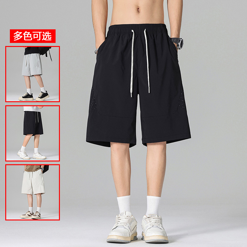 13447970.衣仕梵夏季新款男式网眼冰感潮流休闲五分裤【衣仕梵男装XJ】