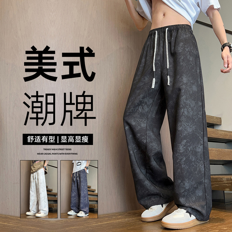 13448135.季婕春夏上新男式仿牛仔直筒潮流时尚休闲裤【季婕男装XJ】
