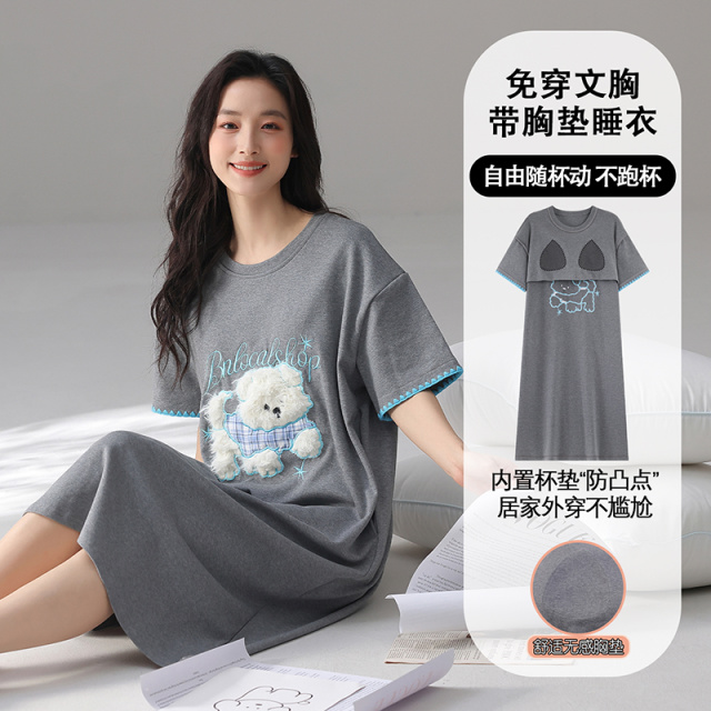 13451160.雅鹿纯棉睡裙女带胸垫一体夏季新款薄可爱睡衣短袖宽松外穿家居服QH9330