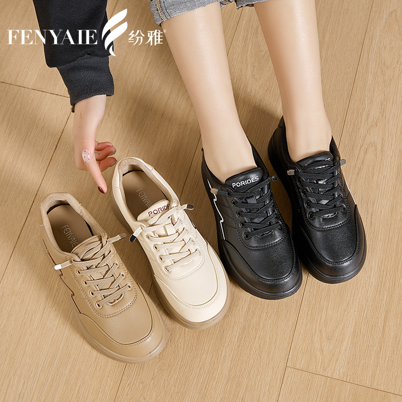 13450815.纷雅冬季百搭休闲女靴
