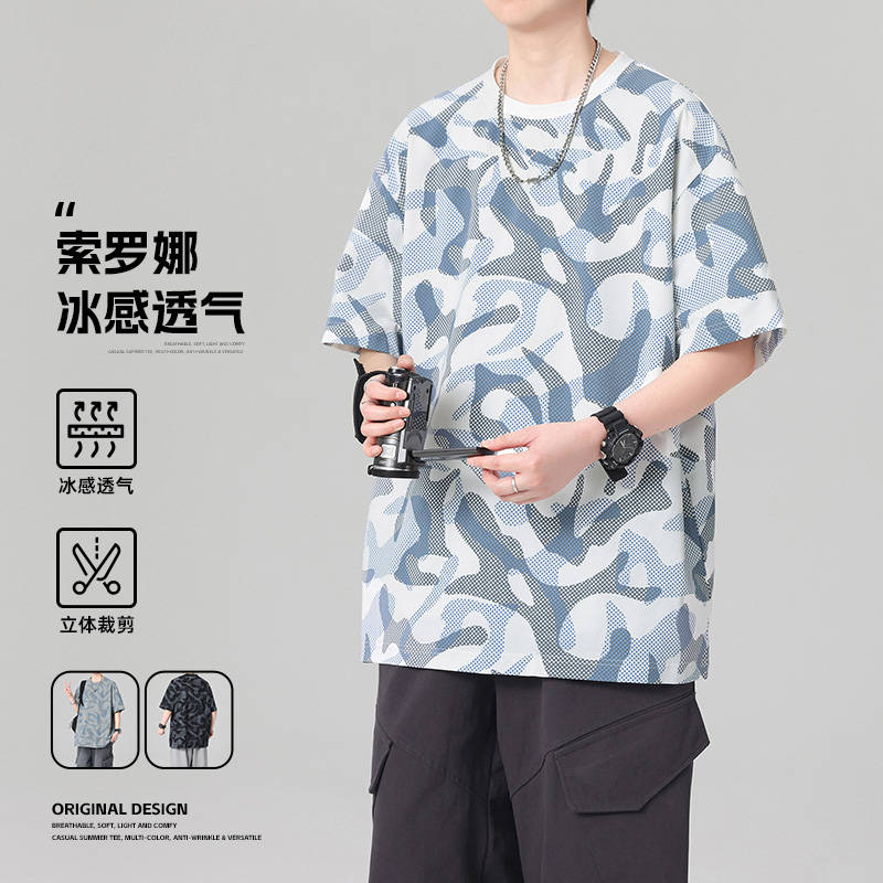 13448243.季婕夏季上新男式潮流圆领满印百搭短袖T恤【季婕男装XJ】